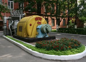 Памятник старой турбине, которая с 1932 года обслуживала электростанцию при текстильной фабрике
